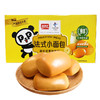 盼盼法式小面包1500g软面包800g整箱早餐零食休闲食品手撕面包 商品缩略图4