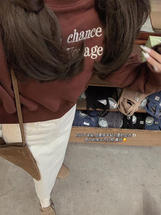 金蘑菇菇 甜妹速成 美拉德 美式甜妹工装裤 商品图5