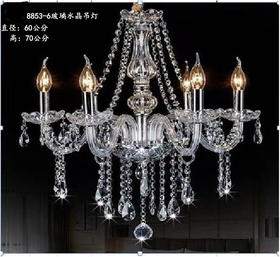 8853-6玻璃吊灯（运费自理）