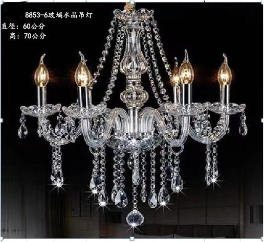 8853-6玻璃吊灯（运费自理） 商品图0