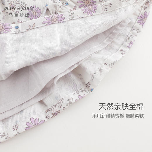 马克珍妮女童紫色小兔半身裙短裙儿童裙子2024年秋装新款241115 商品图5
