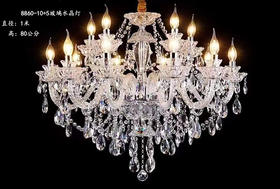 8860-10+5玻璃水晶灯（运费自理）