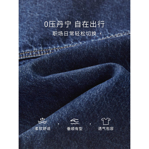 【五折购】熙世界小个子复古牛仔短外套高级感单排扣夹克上衣2025秋装新款 商品图3