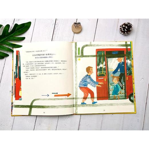 当宝拉走丢的时候 商品图1