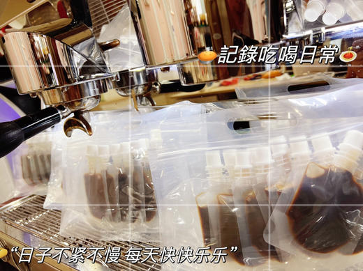 鲜萃咖啡液（一份6袋） 商品图0