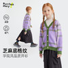【芝麻底格纹】儿童学院风格纹开衫毛衣 PQMY2407 商品缩略图0