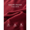 【年终特卖】熙世界复古红色针织衫设计感荷叶摆收腰软糯V领上衣2025秋新款 商品缩略图4