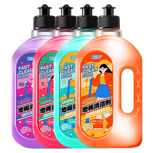 「9.9包邮！四款香型」地板清洁剂瓷砖木地板清洗剂去渍速 多效居家日用去异味洗地机清洁工具 商品图4