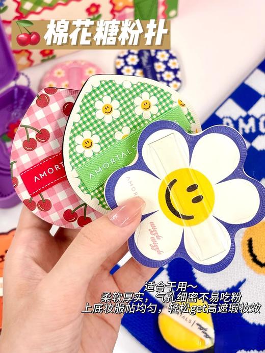 尔木萄花样真多粉扑七夕全家袋气垫粉扑散粉扑 商品图10