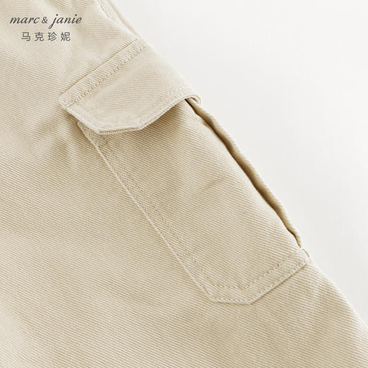 马克珍妮男童工装立体大口袋牛仔裤儿童裤子休闲裤秋装新款241211 商品图4