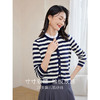 【年终特卖】熙世界小香风撞色花边领条纹针织衫2025年秋季新款法式开衫上衣 商品缩略图3