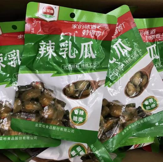 G金菜地乳黄瓜片 商品图1