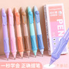 蓝果轻松握活动铅笔按动款自动铅笔HB小学生国货正姿铅笔0.9mm到手6支 商品缩略图6