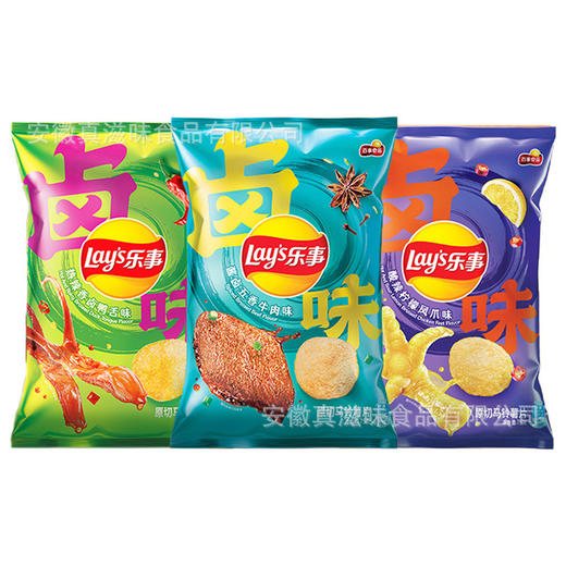 乐事薯片大包70g卤味系列香卤鸭舌柠檬凤爪味薯片零食小吃 休闲 商品图1