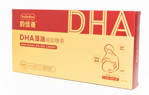 韵佳善DHA藻油凝胶糖果~含亚麻籽油 商品图0