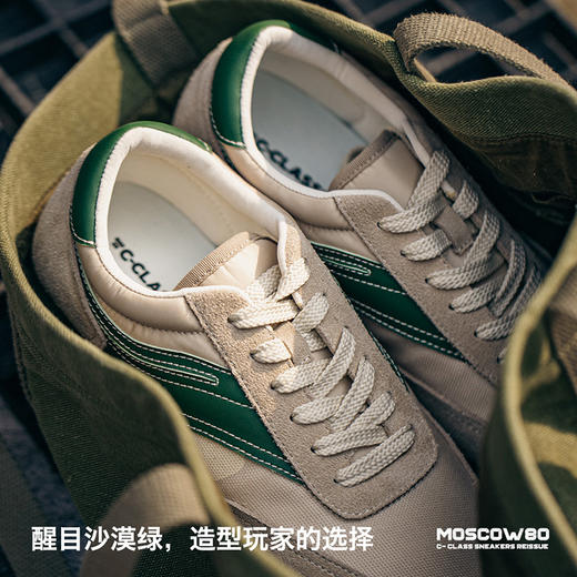 2025夏季新款休闲鞋男鞋低帮板鞋潮流阿甘鞋慢跑鞋美式复古运动鞋 商品图2