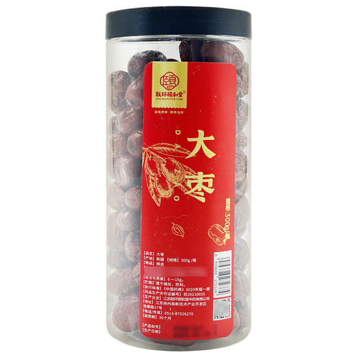 大枣，300g/瓶，联环颐和堂 商品图2