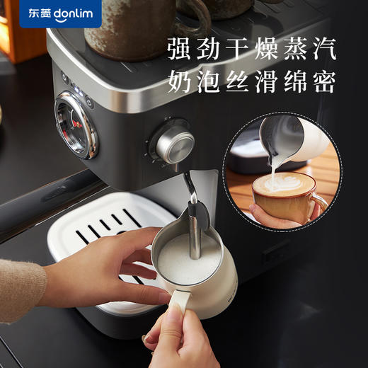 东菱咖啡机DL-6400 商品图5