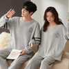 情侣睡衣女款秋季新款冬棉质长袖可爱大码一男一女学生春秋可外穿家居服套装 商品缩略图6