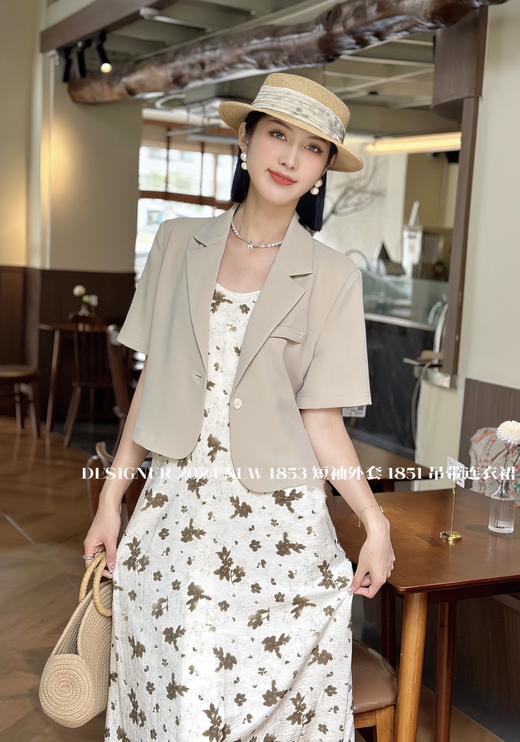 34GAR231853#短款短袖外套 商品图1