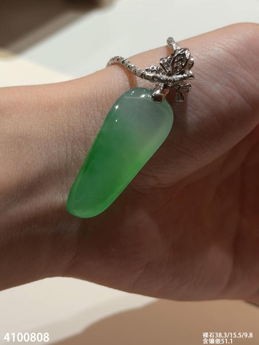 高冰艳绿福瓜吊坠【4100808】具体价格微信咨询 商品图7