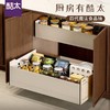 酷太Ⅳ【魔法食品抽】-开门款 商品缩略图0