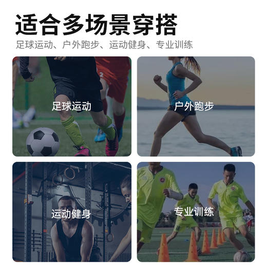 小李子蜂锐FUNRY灵动系列运动收腿裤修身弹力透气跑步健身训练长裤男 商品图3