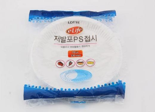 乐天PS一次性盘10EA/230mm 商品图0