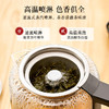 【蒸汽煮茶 滋味清幽】一壶好茶，蒸汽萃取香气；360°分离式底座，安全又省心；四段蒸煮曲线，恰到好处；可拆卸滤网，清洗无死角。煮茶不再费劲，品味生活从容不迫！ 商品缩略图2