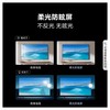 海信98E3N-PRO液晶电视 商品缩略图6
