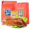 往来礼局 老北京烤鸭整只1000g+烤鸭酱120g 熟食 商品缩略图1