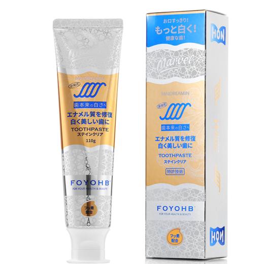 氟亚 FOYOHB 钻石牙膏 青柠薄荷味110g 商品图0