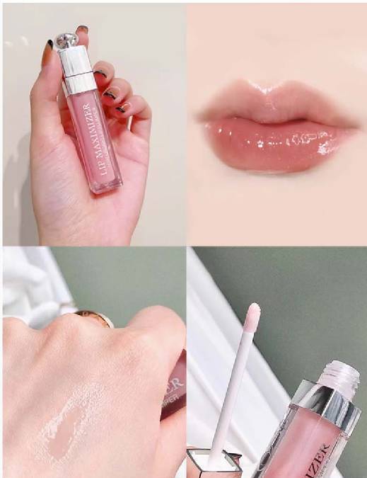 迪奥浮雕唇蜜#001 6ml 一年四季都能用的唇蜜 打造自然清透“玻璃唇” 商品图1