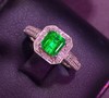 0.95ct 祖母绿戒指 商品缩略图2