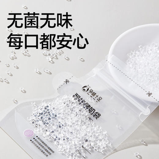 【品牌自营】孕味十足智能储奶袋母乳保鲜袋一次性储存袋存奶袋小容量冰箱专用 商品图6