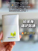 珀莱雅盾护防晒乳50ml 防水防汗 户外高倍防晒SPF50+ 商品缩略图8