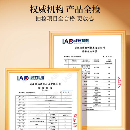杞里香180g盒装黄芪党参麦冬西洋参组合长白山5年足龄老参切片3年粗壮切片黄芪岷县道地党参四川4-5月当季麦冬元气四宝 商品图8