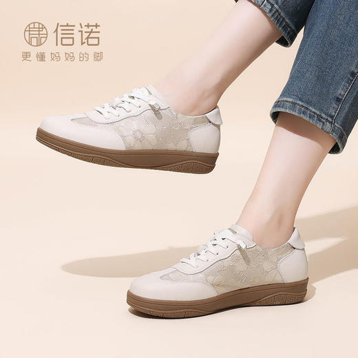 信诺 真皮新中式女鞋 2024新款秋季休闲运动鞋软底妈妈鞋国风皮鞋Q3066-3 商品图3