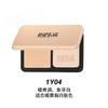 MAKE UP FOREVER 玫珂菲丝绒无暇持妆定妆粉饼 商品缩略图3