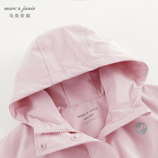 马克珍妮女童城市户外机能防风外套夹克儿童软壳衣秋装新款241236 商品图4