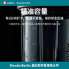 美国BlenderBottle摇摇杯健身水杯蛋白粉奶昔杯水杯运动摇粉杯子 商品缩略图0