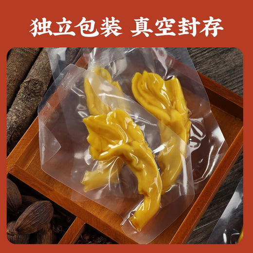 真莊真庄香辣无骨鸭掌广东梅州客家特产独立包装脱骨去骨鸭爪零食熟食 香辣/盐焗无骨鸭掌200g*1（独立装） 商品图6