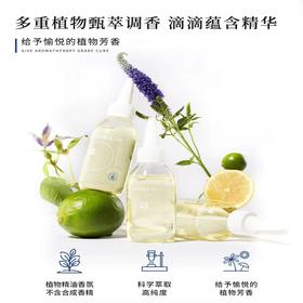 【春上新】8楼爱慕儿童Aimer Kids爱慕健康经期专用内衣洗涤液（100ml）JS150117，吊牌价39元