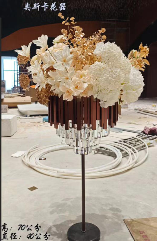 奥斯卡花器（运费自理） 商品图0