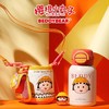 BEDDYBEAR/杯具熊2024新款开口笑高颜值保温杯600ml大容量 商品缩略图2