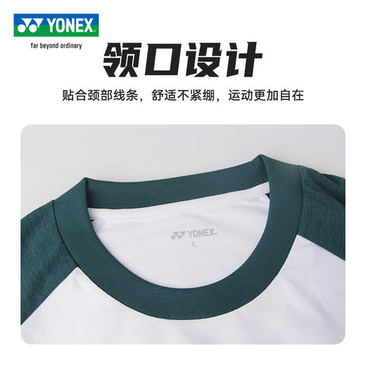 【双11大促进行中】YONEX 2024新款YONEX尤尼克斯专业羽毛球服115284BCR长袖卫衣 男女同款运动长袖 商品图1