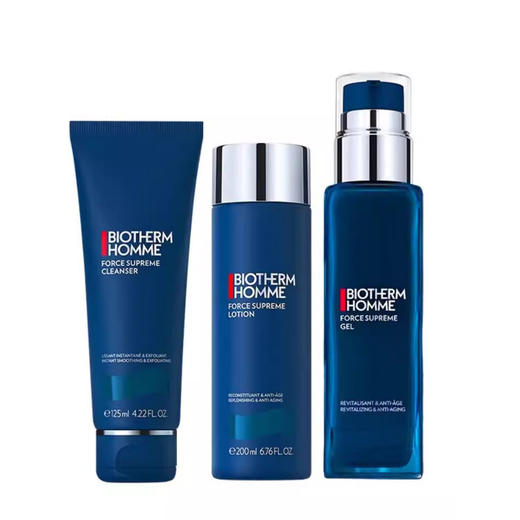 碧欧泉蓝钻御尊三件套男士套装洗面奶乳液精华水乳【CDF】 商品图5