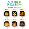 SKQ01/空气炸锅 商品缩略图4