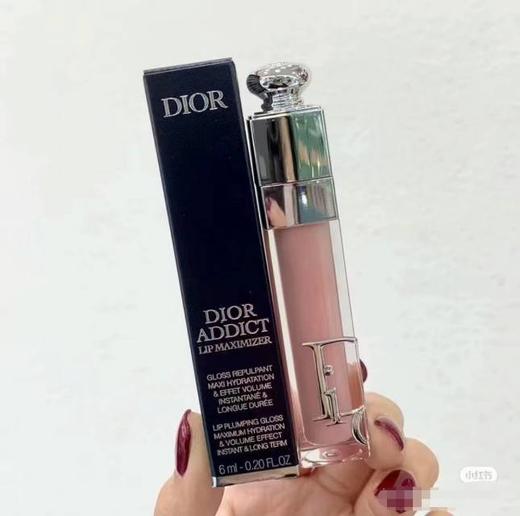 迪奥浮雕唇蜜#001 6ml 一年四季都能用的唇蜜 打造自然清透“玻璃唇” 商品图2