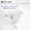 可复美吨吨【水+乳】套装补水保湿水乳春夏敏感肌适用爽肤水乳液 商品缩略图2